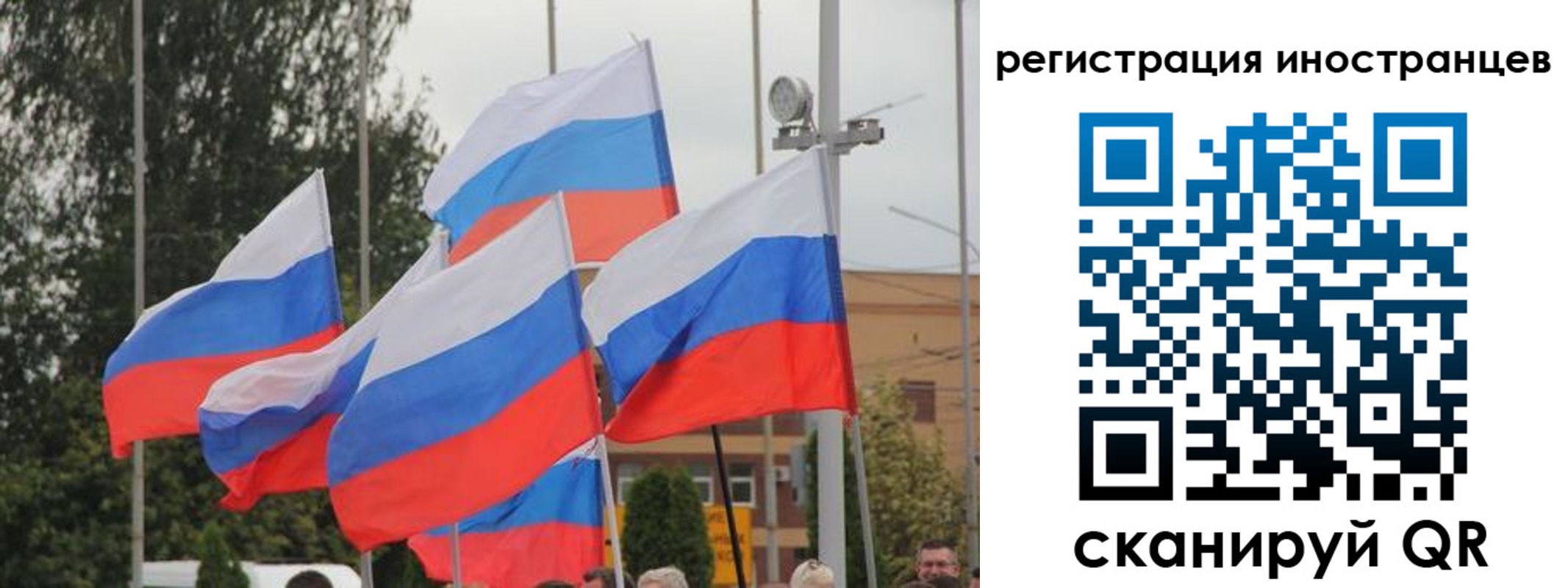 пропишу в квартире в Коле